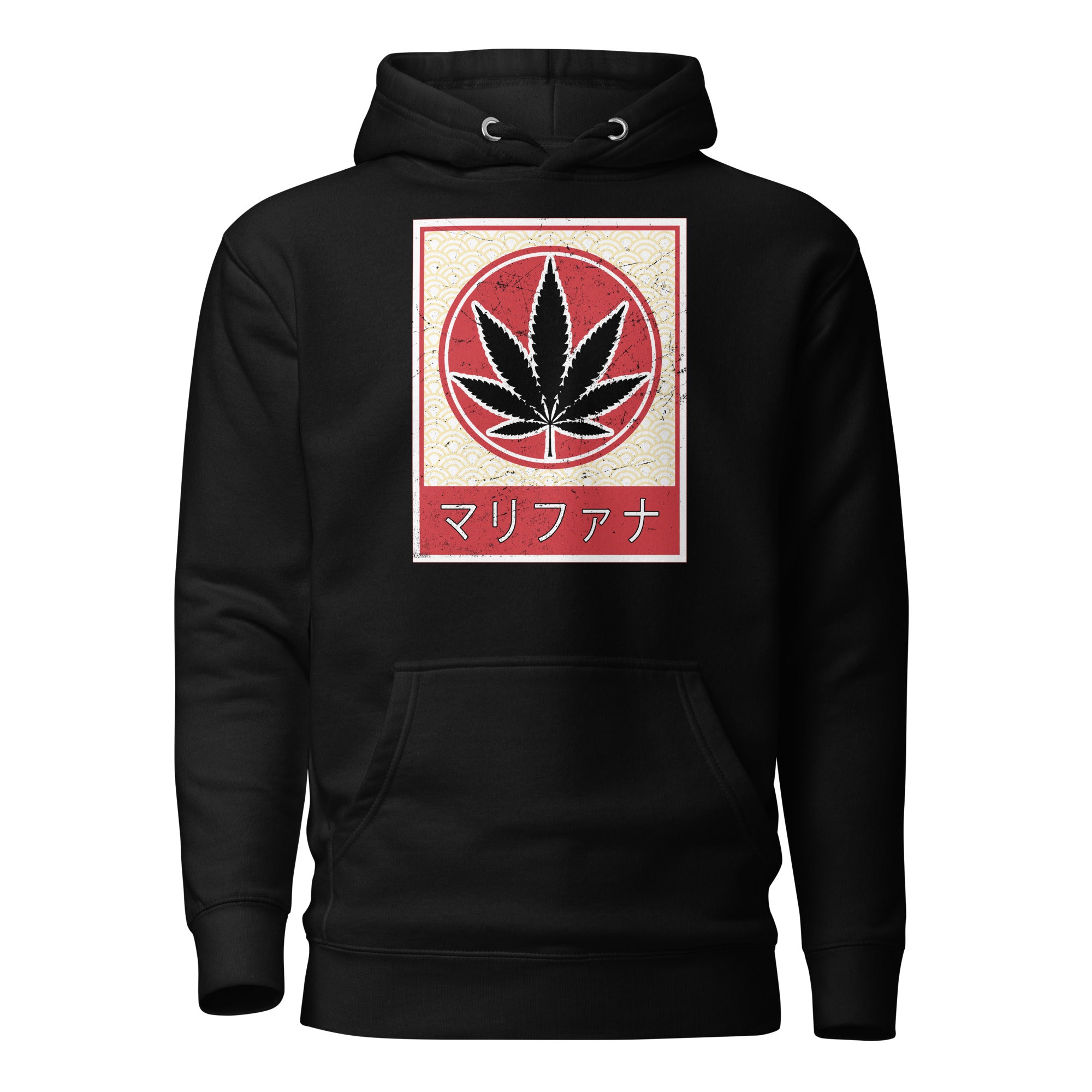 Vintage Japanese-Style Weed Leaf Hoodie - Unique Cannabis Apparel with Katakana Script | Magic Leaf Tees