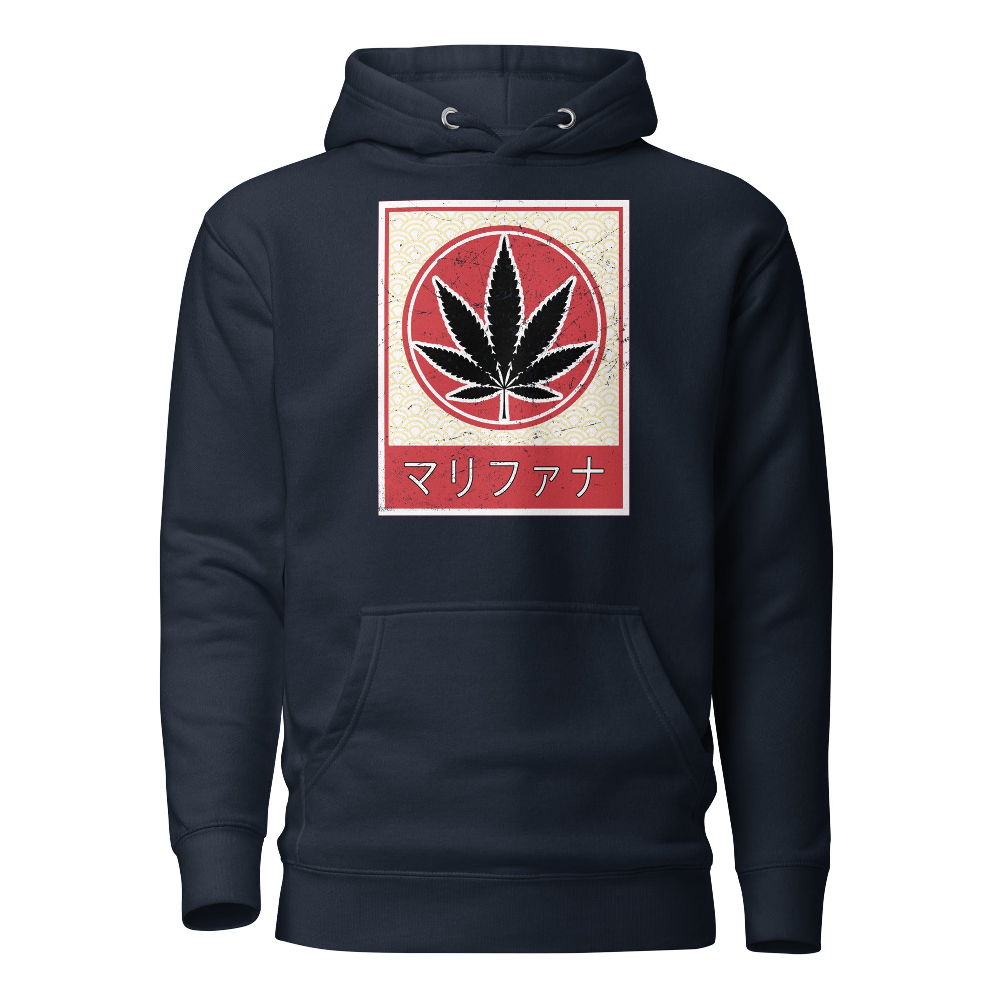 Vintage Japanese-Style Weed Leaf Hoodie - Unique Cannabis Apparel with Katakana Script | Magic Leaf Tees
