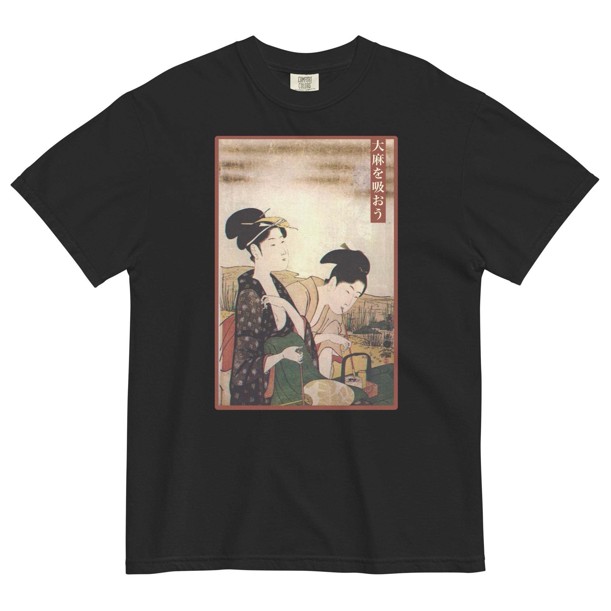 "Let’s Smoke Marijuana" Eishōsai Chōki-Inspired Japanese Cannabis T-Shirt – Magic Leaf Tees