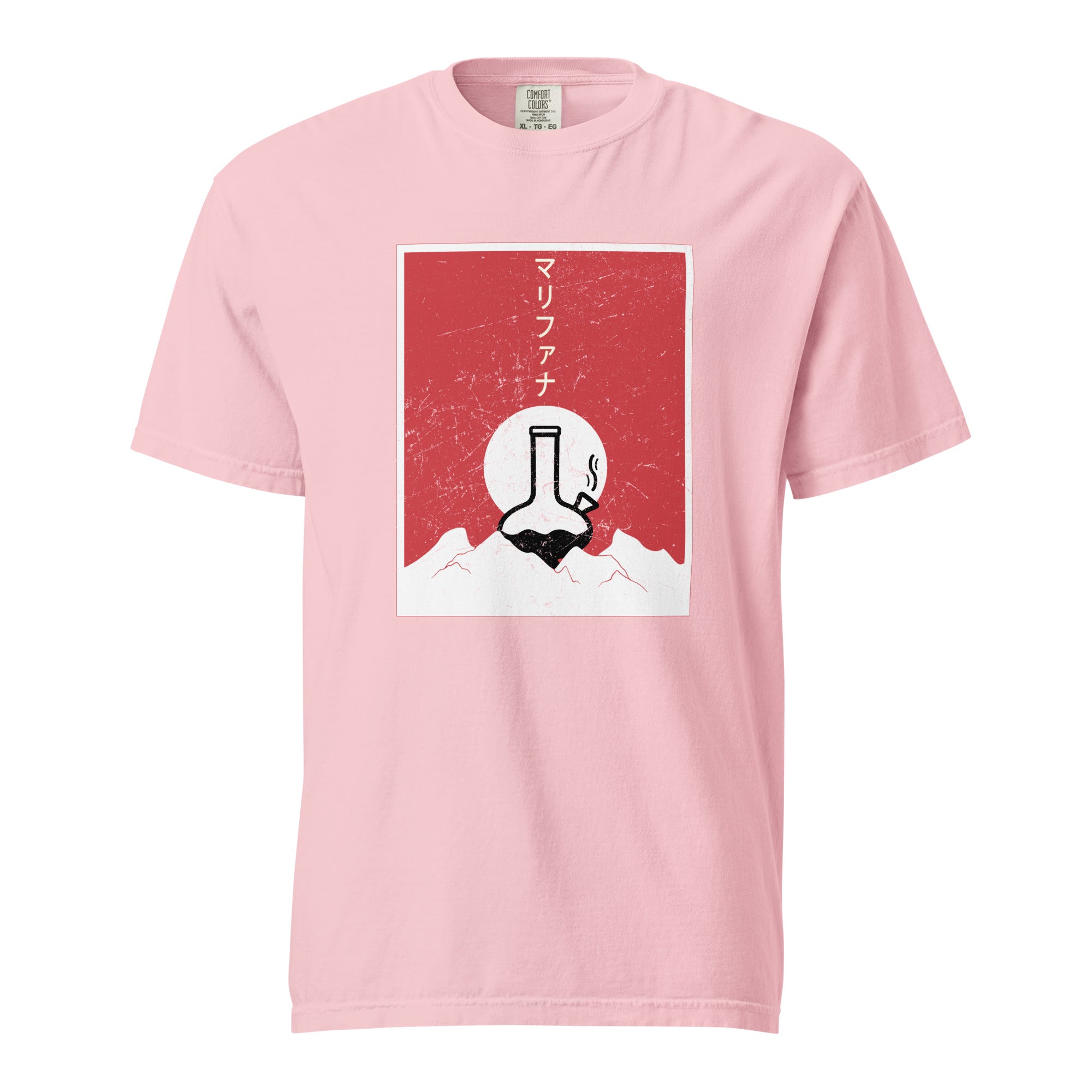 Vintage Japanese Cannabis T-Shirt – Minimalist Water Pipe, Sun & Mountain | Magic Leaf Tees