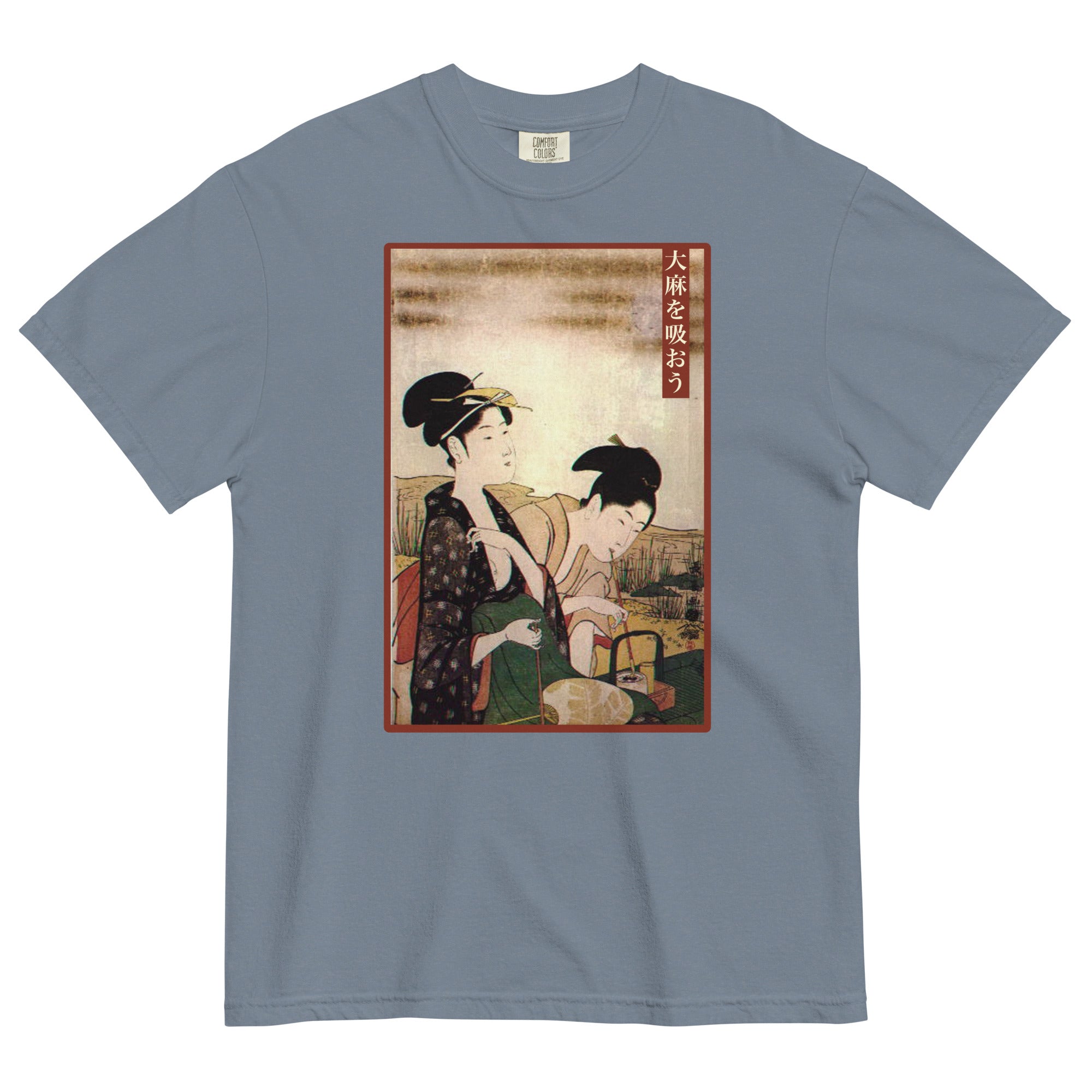 "Let’s Smoke Marijuana" Eishōsai Chōki-Inspired Japanese Cannabis T-Shirt – Magic Leaf Tees