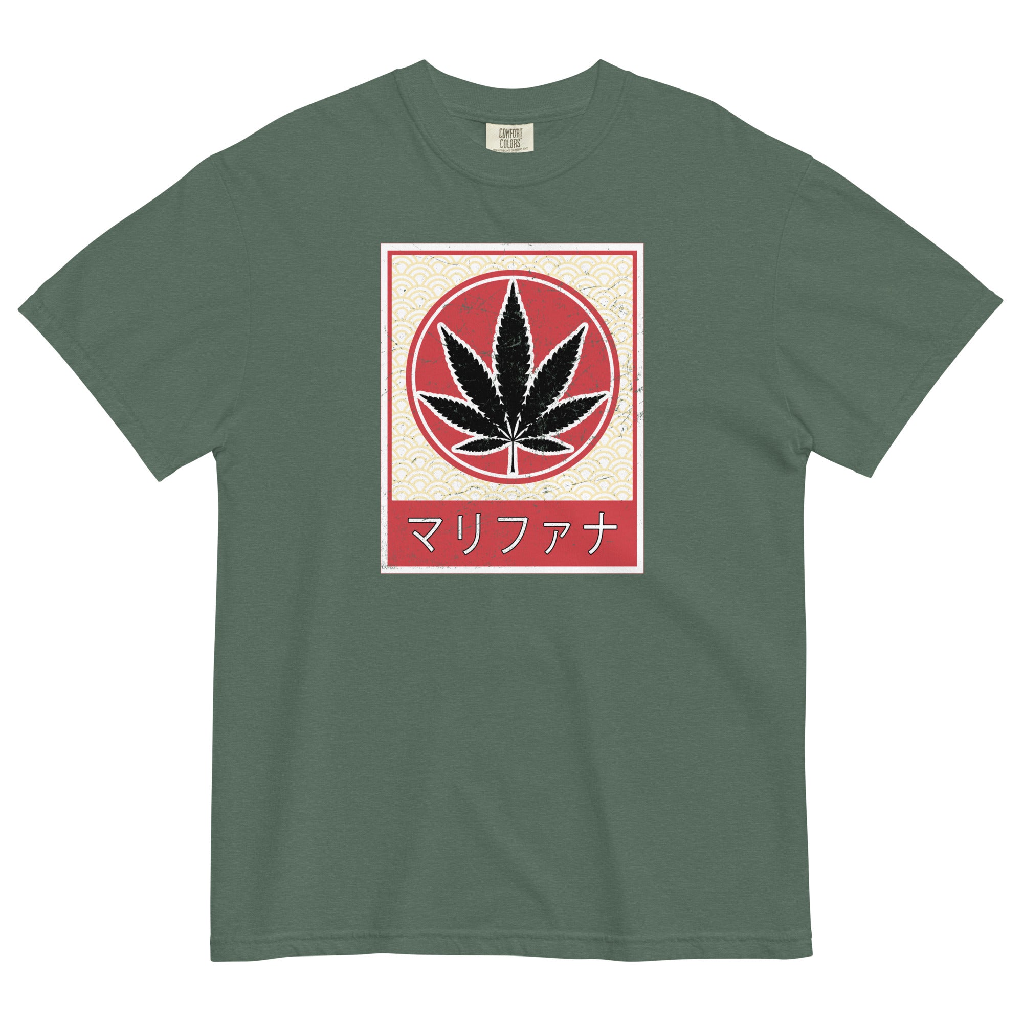 Vintage Japanese-Style Weed Leaf T-Shirt - Unique Cannabis Apparel with Katakana Script | Magic Leaf Tees