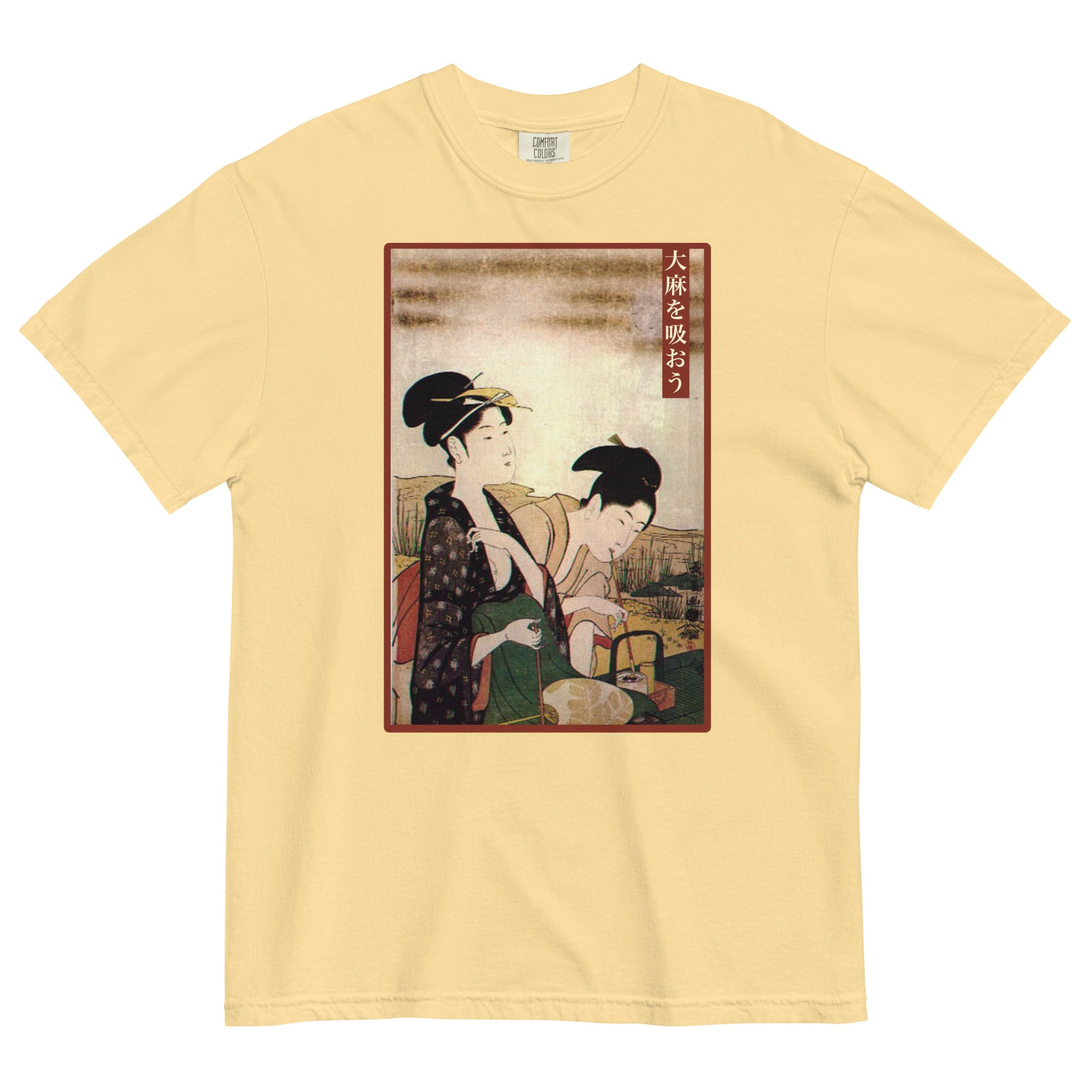 "Let’s Smoke Marijuana" Eishōsai Chōki-Inspired Japanese Cannabis T-Shirt – Magic Leaf Tees