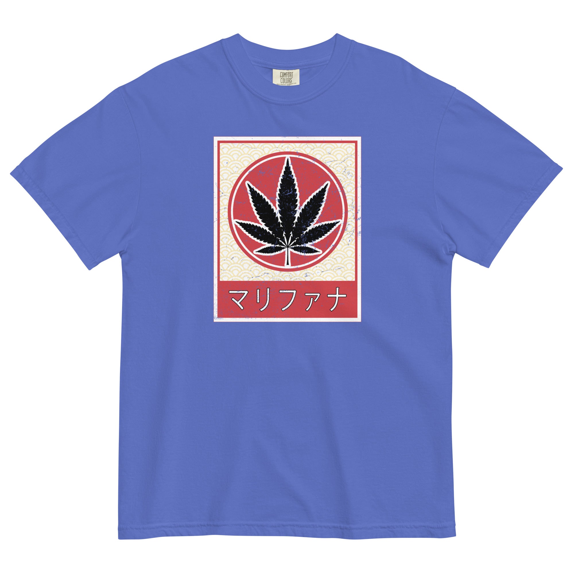 Vintage Japanese-Style Weed Leaf T-Shirt - Unique Cannabis Apparel with Katakana Script | Magic Leaf Tees