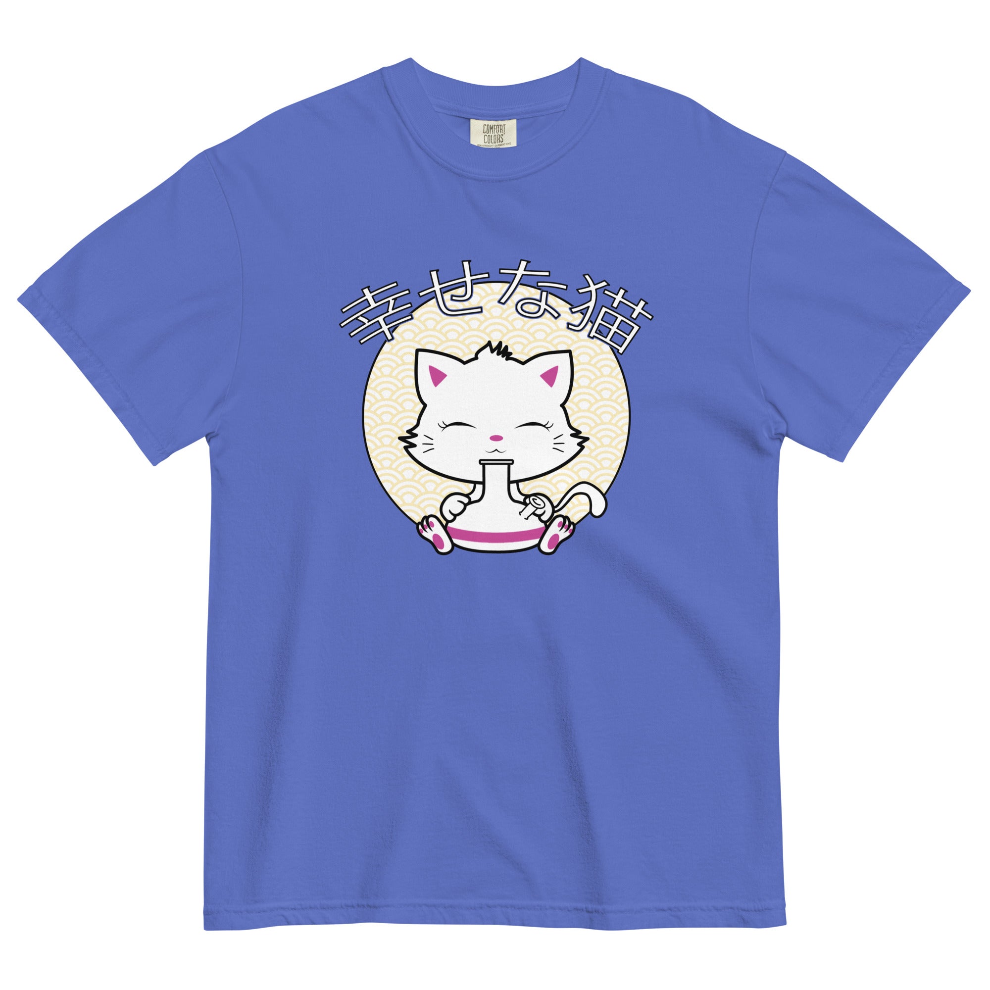 "Kawaii Happy Cat with Bong" Japanese Weed T-Shirt – Magic Leaf Tees