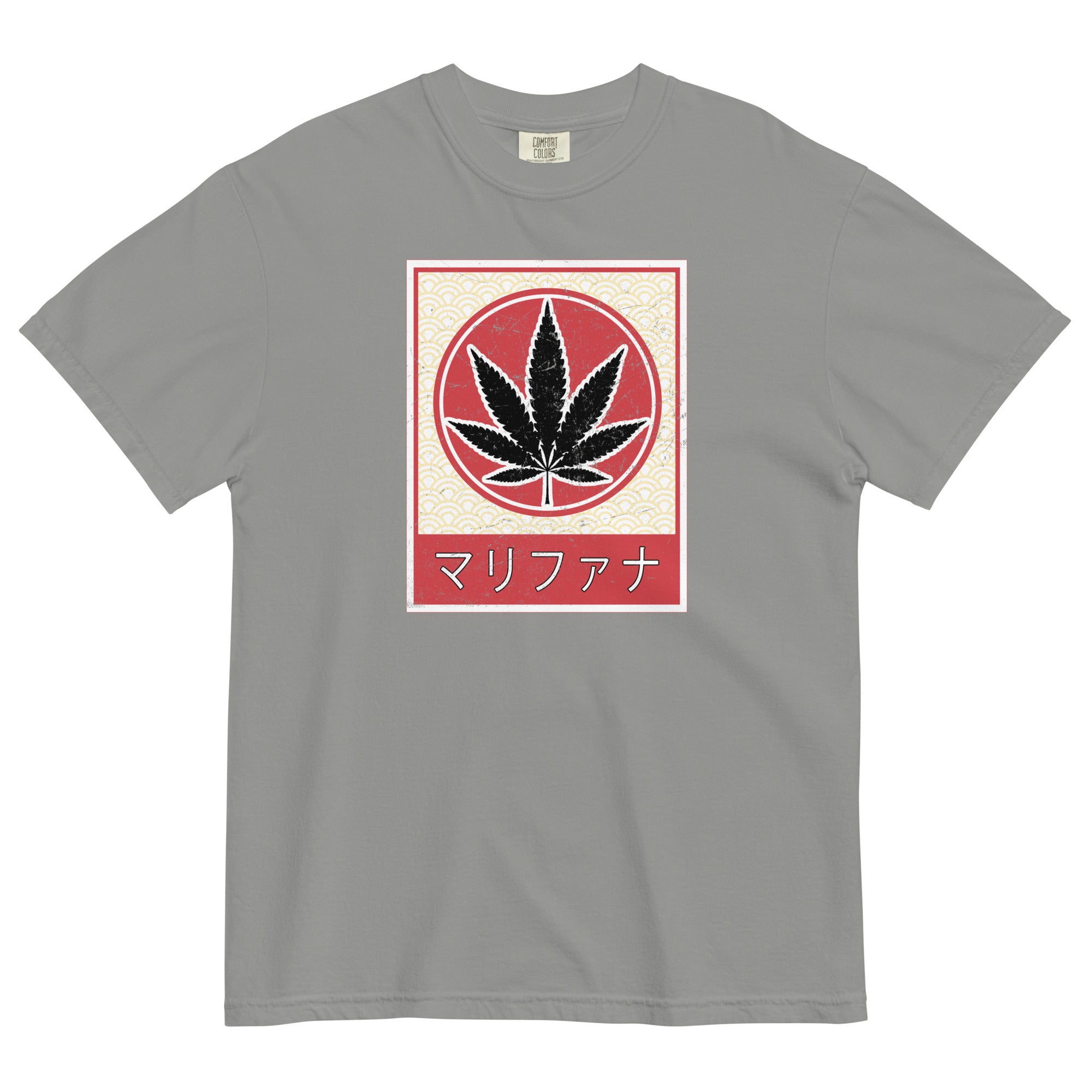 Vintage Japanese-Style Weed Leaf T-Shirt - Unique Cannabis Apparel with Katakana Script | Magic Leaf Tees