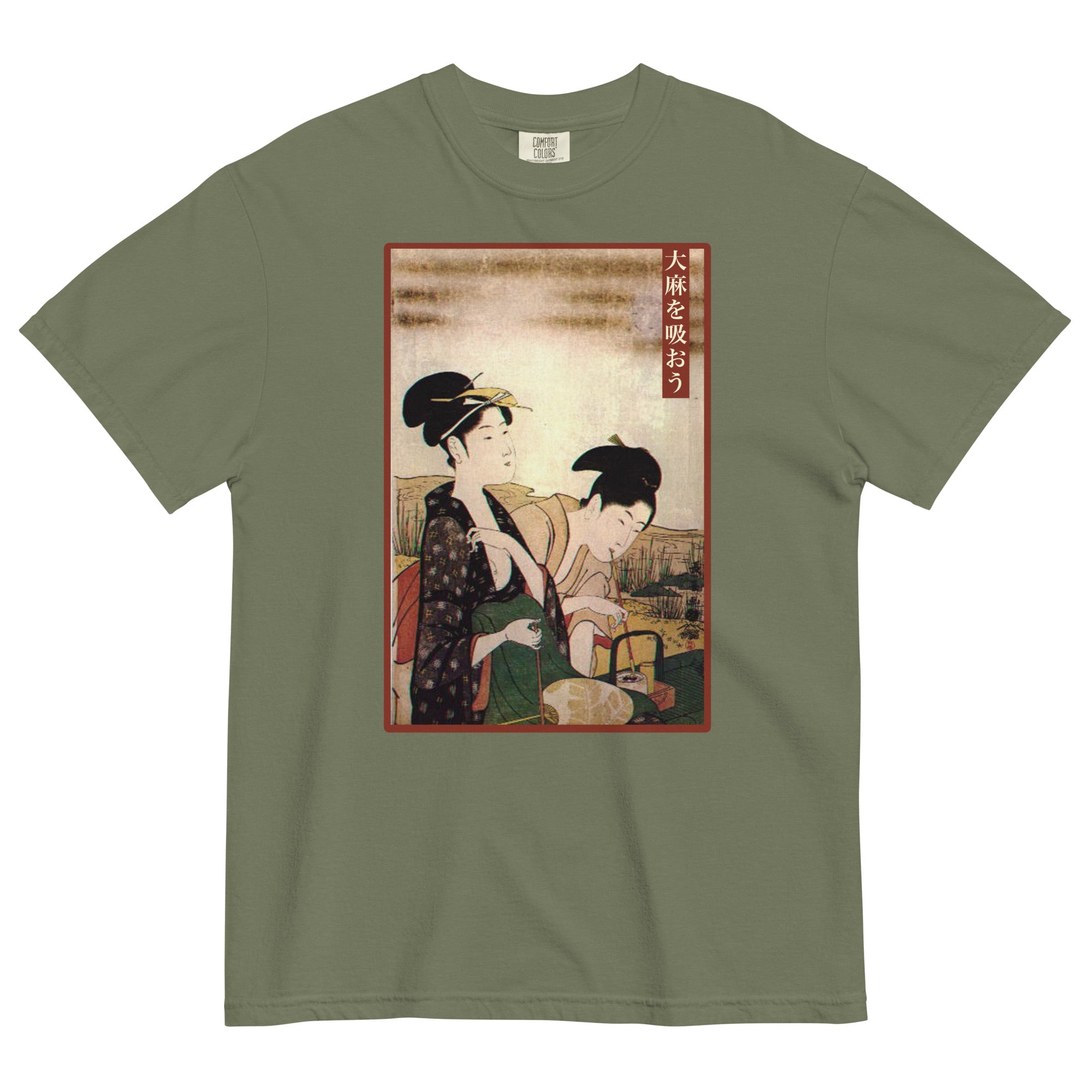 "Let’s Smoke Marijuana" Eishōsai Chōki-Inspired Japanese Cannabis T-Shirt – Magic Leaf Tees