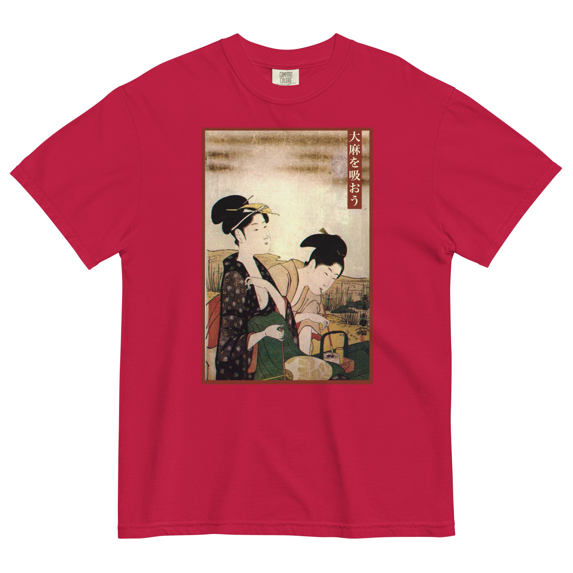 "Let’s Smoke Marijuana" Eishōsai Chōki-Inspired Japanese Cannabis T-Shirt – Magic Leaf Tees