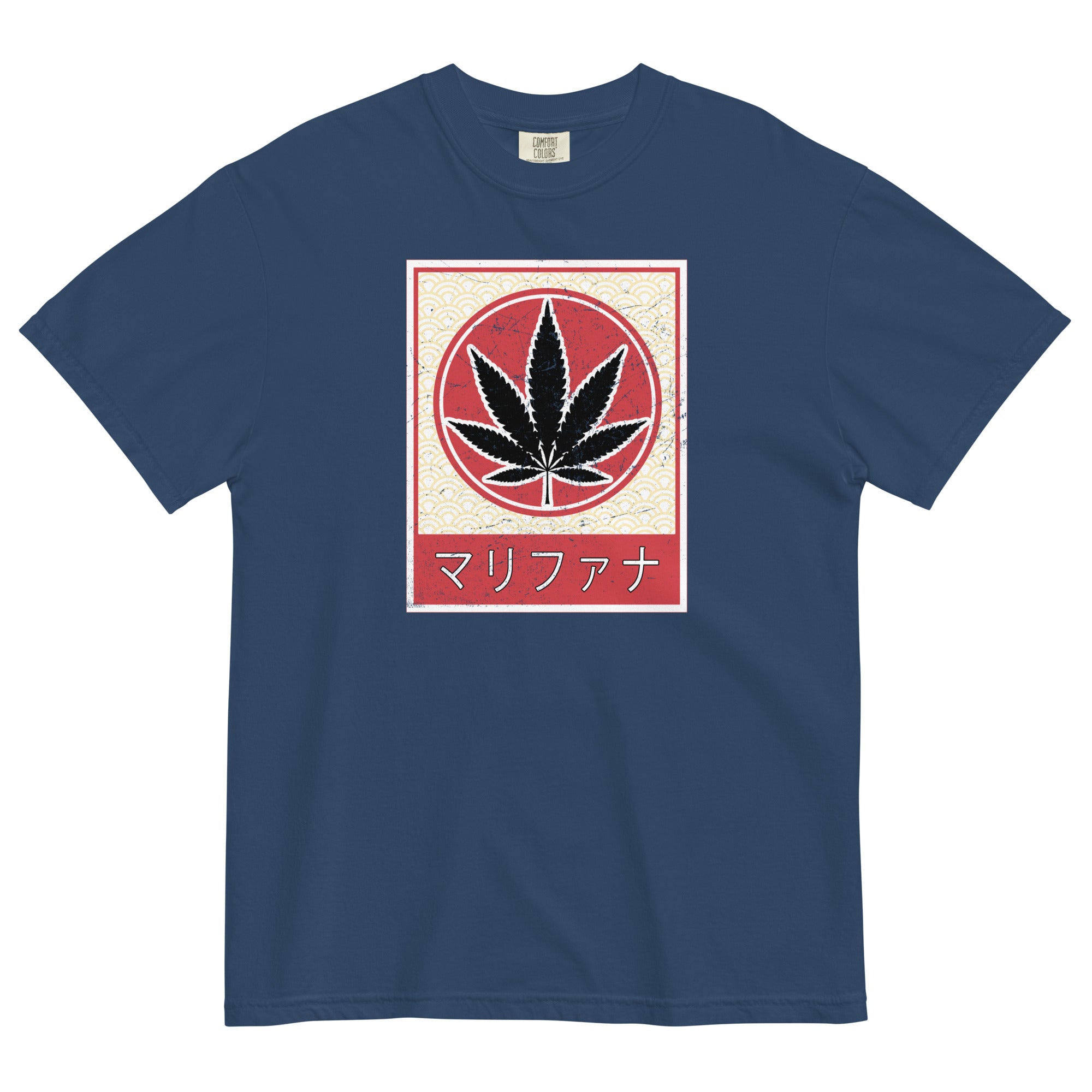 Vintage Japanese-Style Weed Leaf T-Shirt - Unique Cannabis Apparel with Katakana Script | Magic Leaf Tees