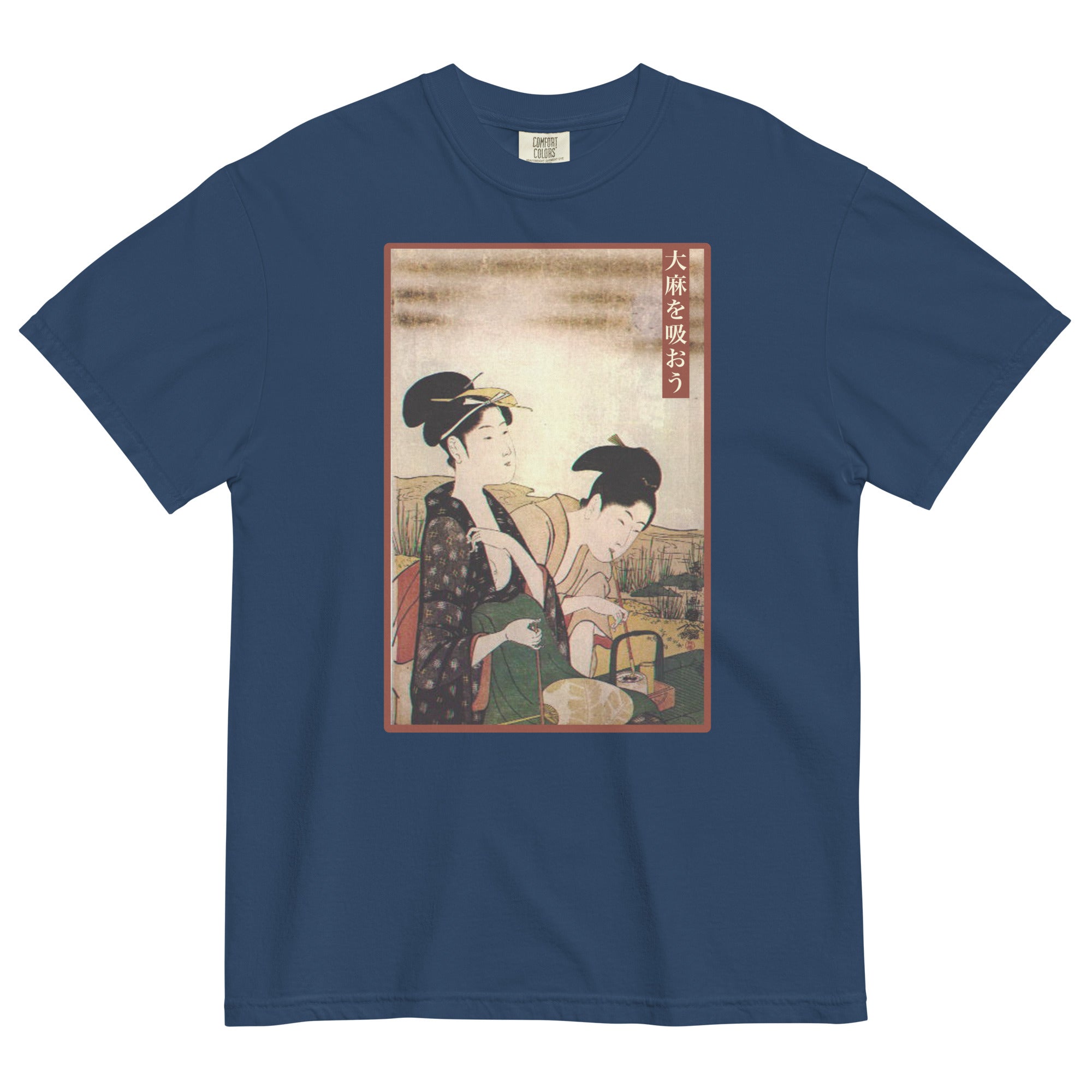 "Let’s Smoke Marijuana" Eishōsai Chōki-Inspired Japanese Cannabis T-Shirt – Magic Leaf Tees