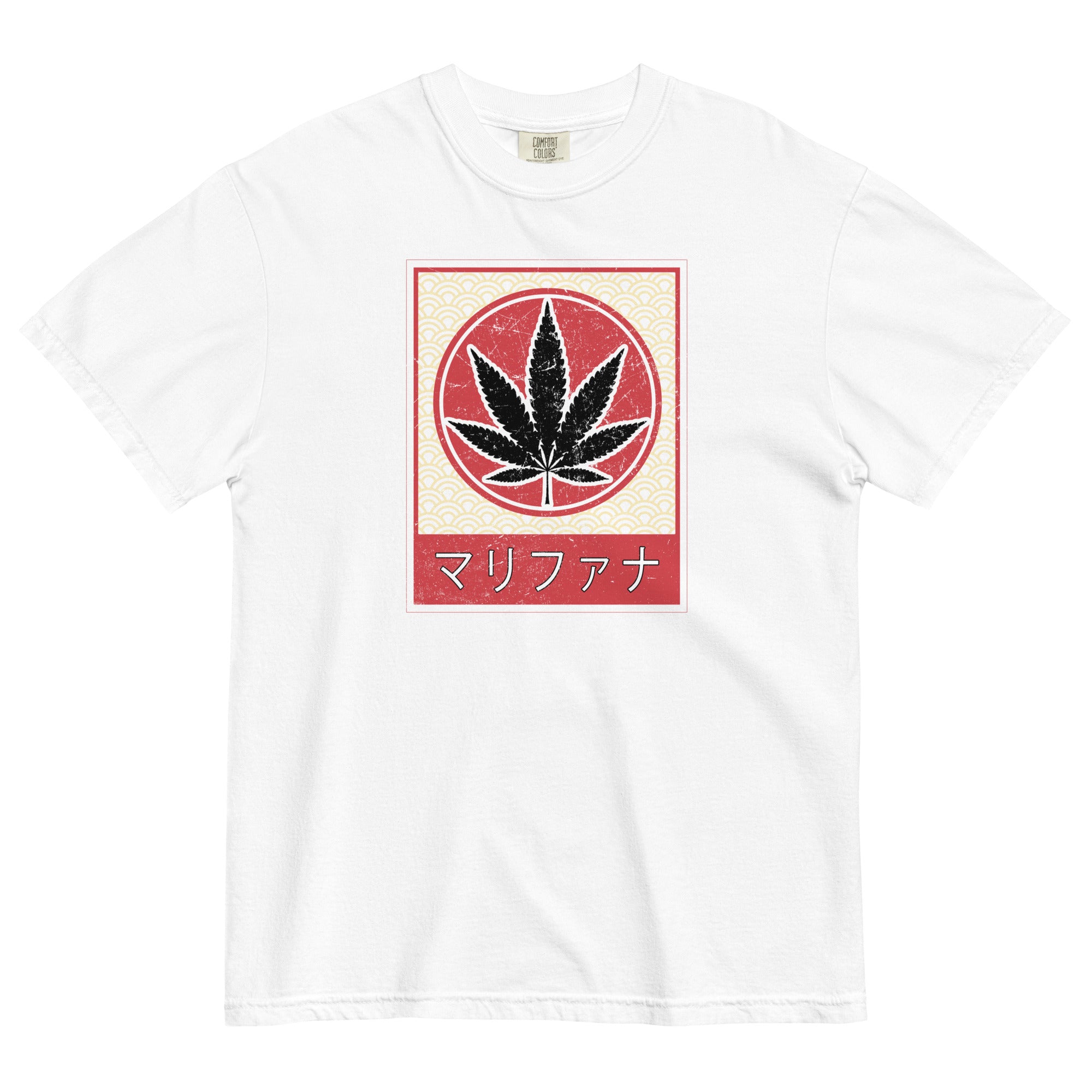 Vintage Japanese-Style Weed Leaf T-Shirt - Unique Cannabis Apparel with Katakana Script | Magic Leaf Tees