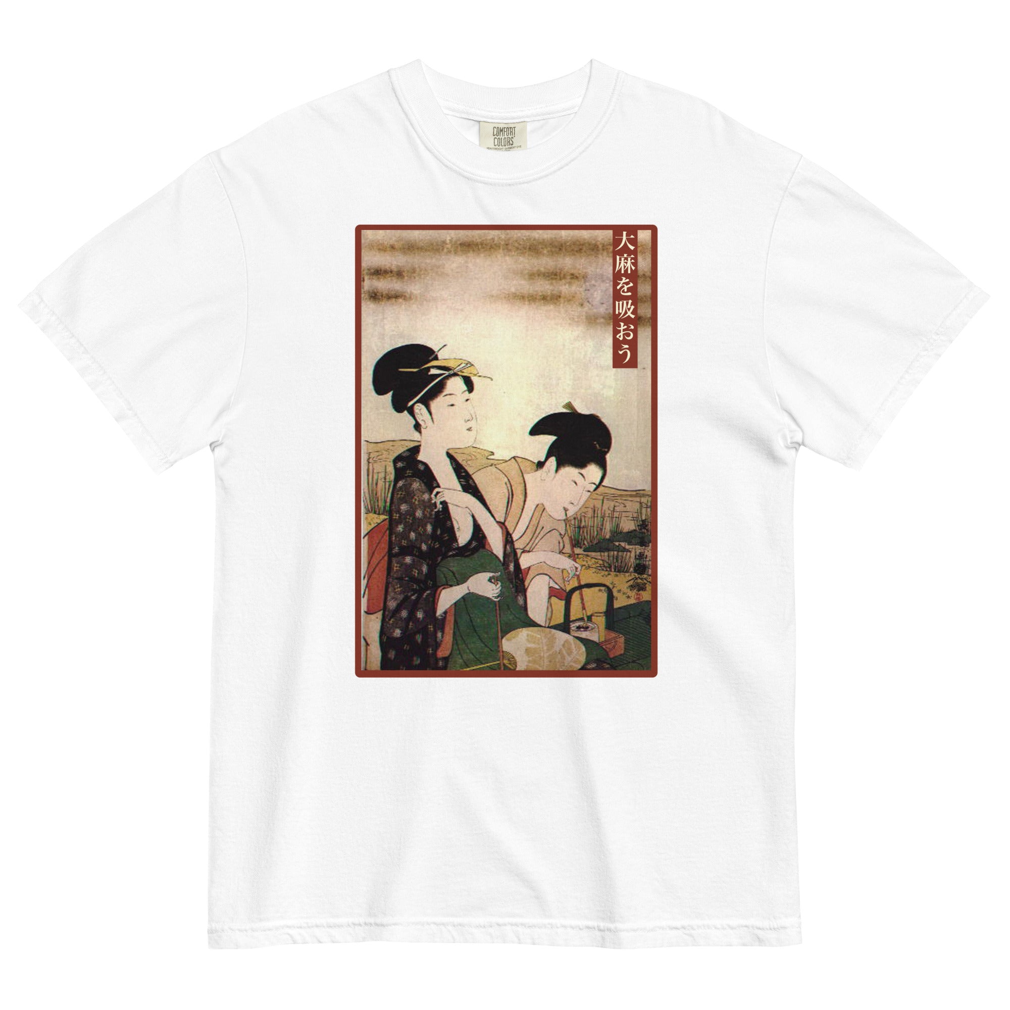 "Let’s Smoke Marijuana" Eishōsai Chōki-Inspired Japanese Cannabis T-Shirt – Magic Leaf Tees