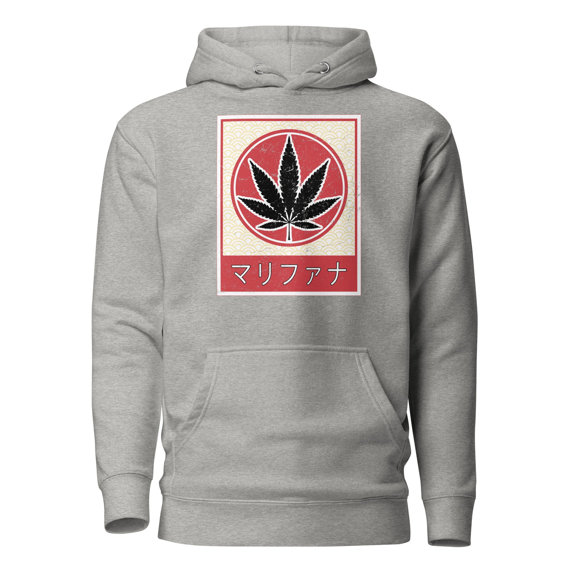 Vintage Japanese-Style Weed Leaf Hoodie - Unique Cannabis Apparel with Katakana Script | Magic Leaf Tees