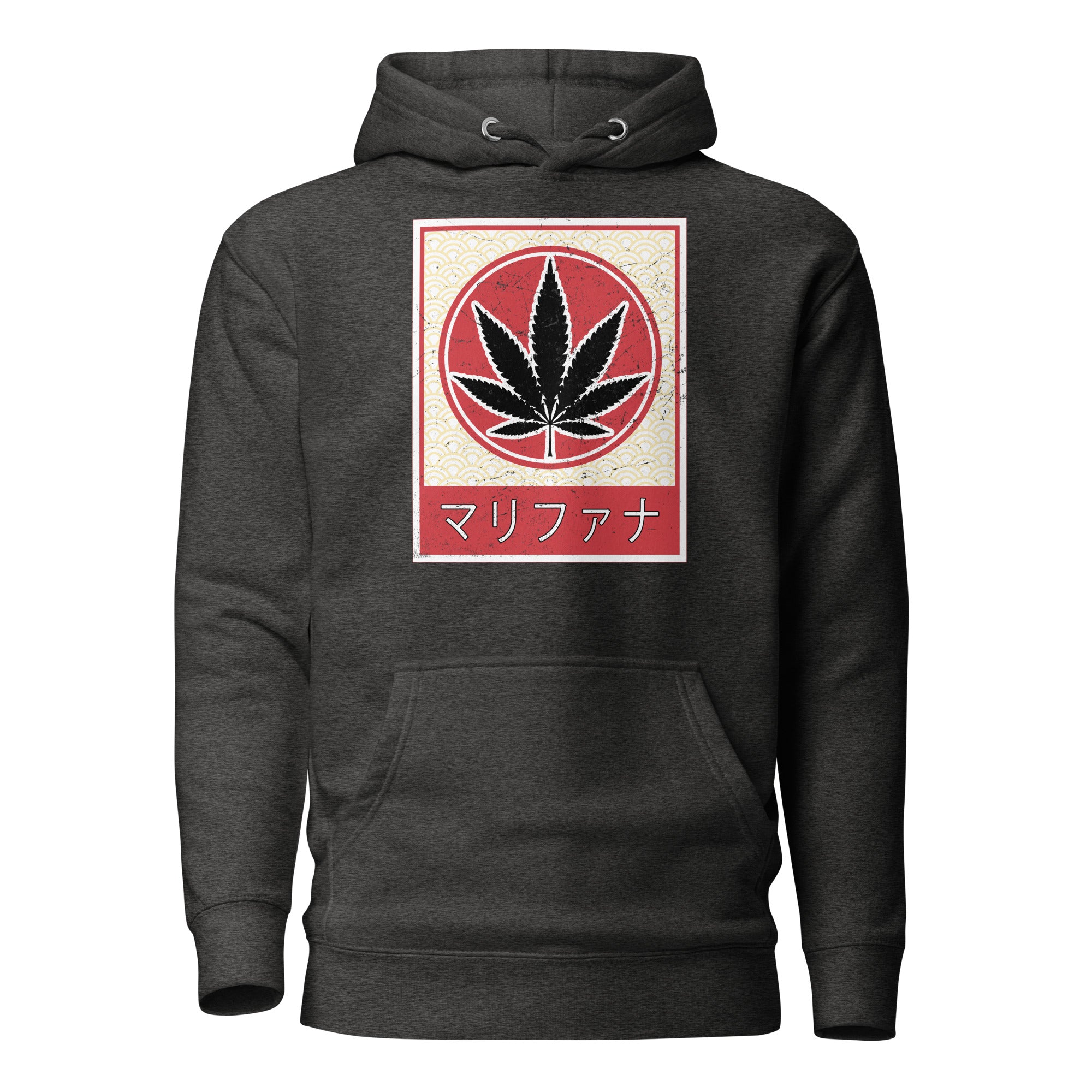 Vintage Japanese-Style Weed Leaf Hoodie - Unique Cannabis Apparel with Katakana Script | Magic Leaf Tees