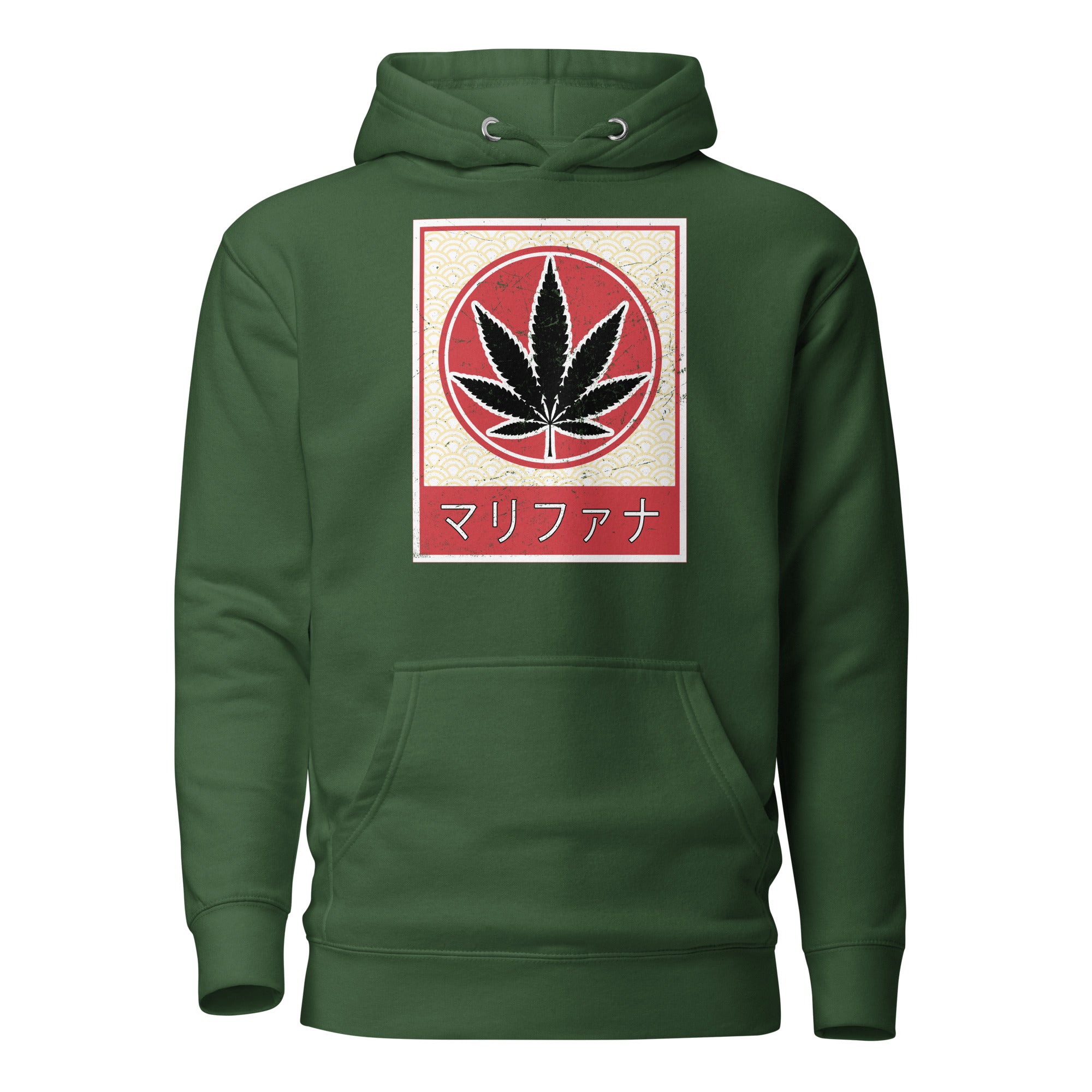 Vintage Japanese-Style Weed Leaf Hoodie - Unique Cannabis Apparel with Katakana Script | Magic Leaf Tees