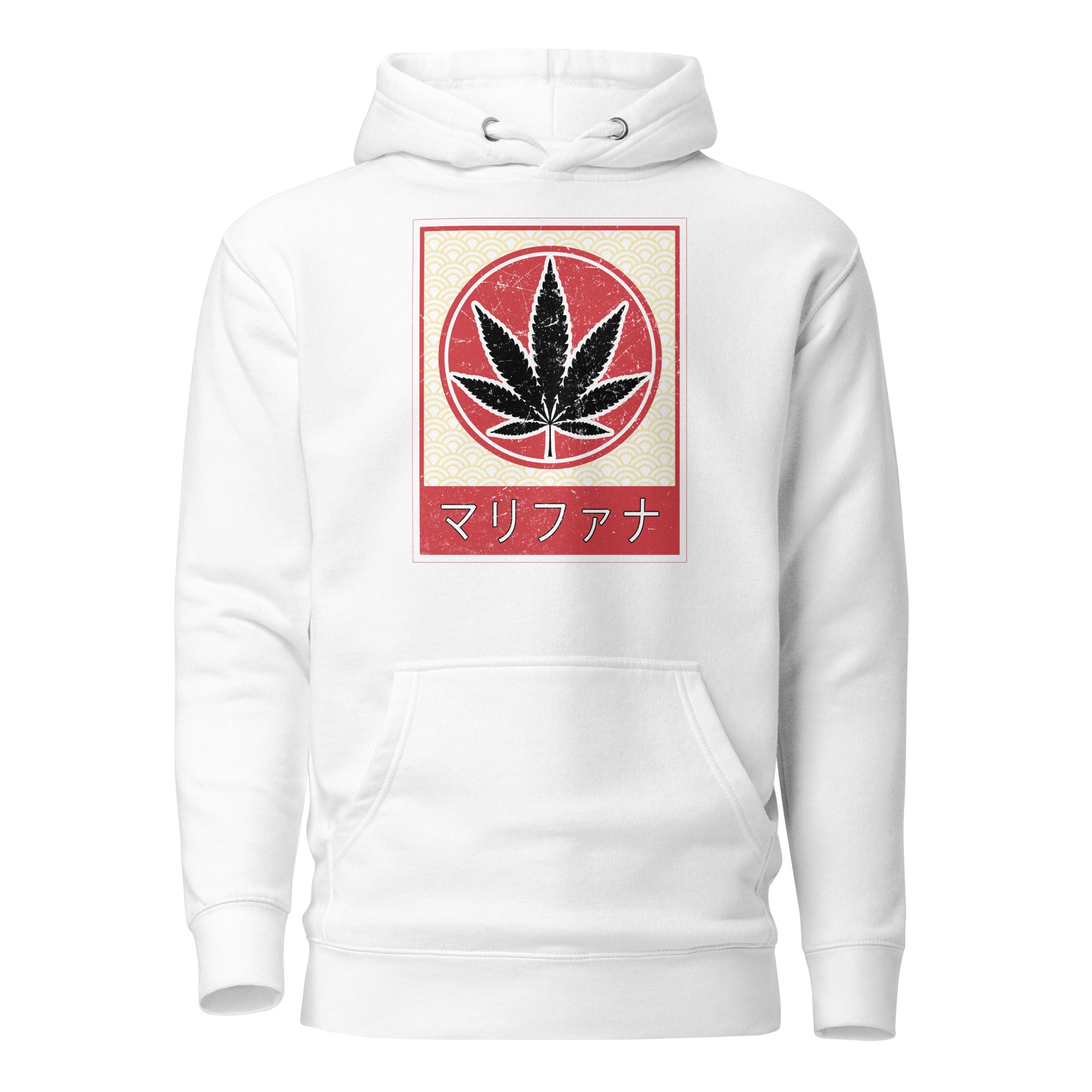 Vintage Japanese-Style Weed Leaf Hoodie - Unique Cannabis Apparel with Katakana Script | Magic Leaf Tees