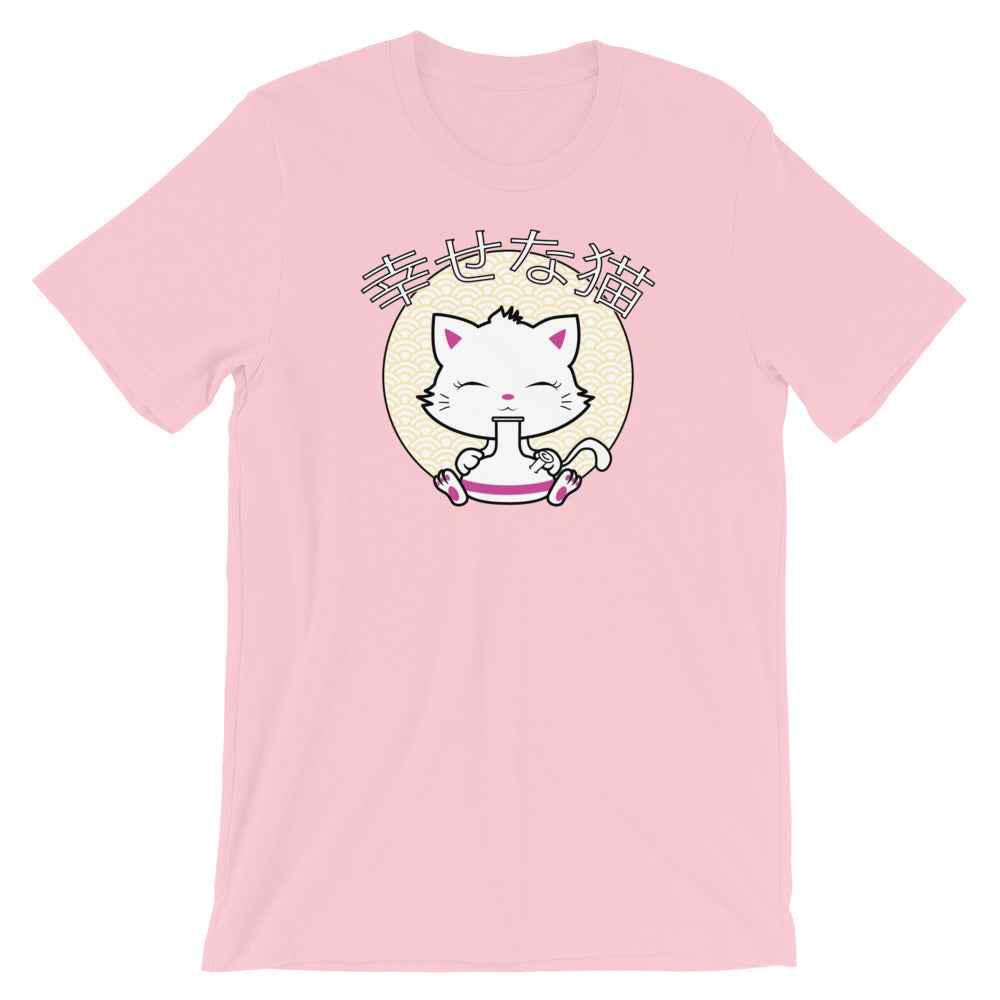 Japanese Kawaii Happy Cat With Bong Cannabis T-Shirt - Magic Leaf Tees