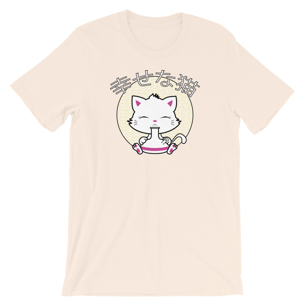 Japanese Kawaii Happy Cat With Bong Cannabis T-Shirt - Magic Leaf Tees