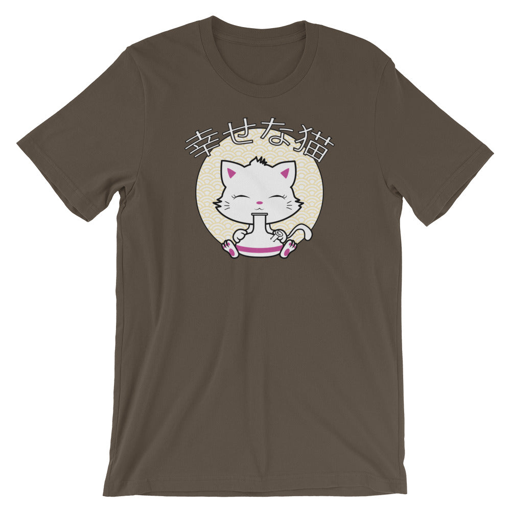 Japanese Kawaii Happy Cat With Bong Cannabis T-Shirt - Magic Leaf Tees