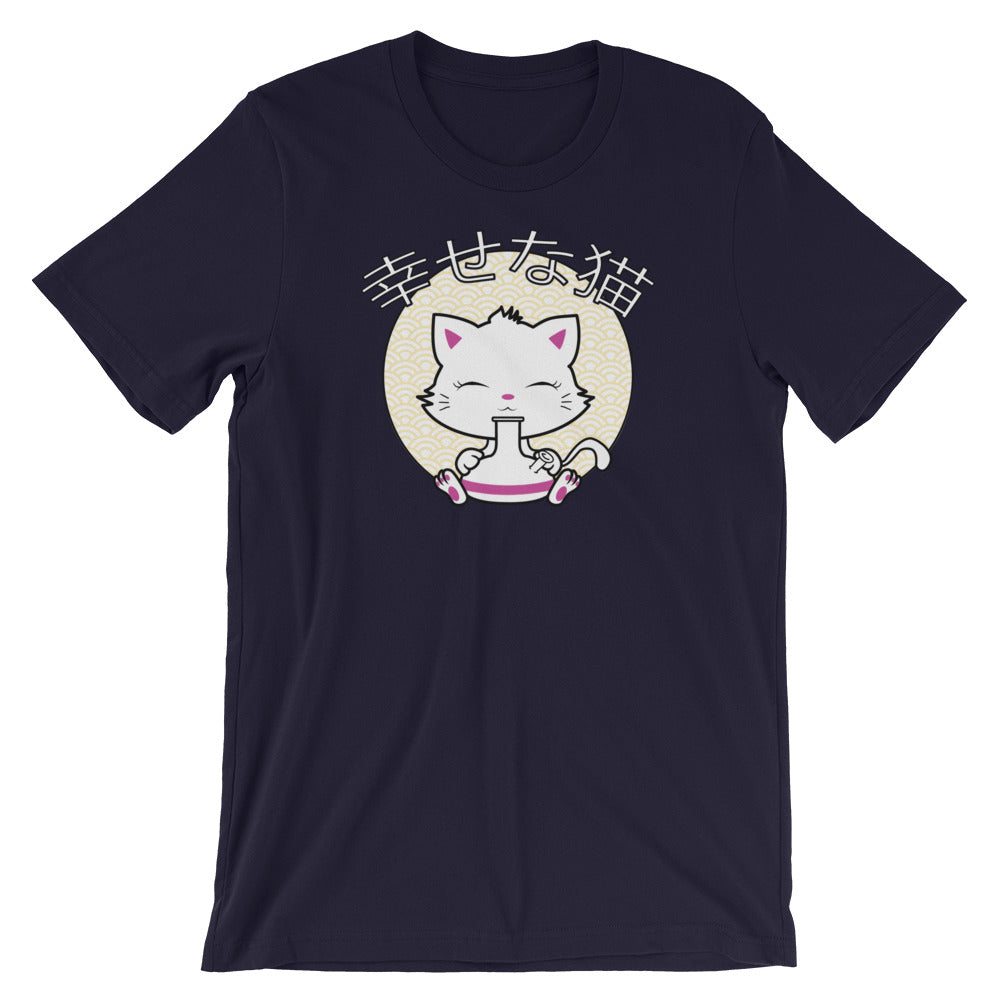 Japanese Kawaii Happy Cat With Bong Cannabis T-Shirt - Magic Leaf Tees