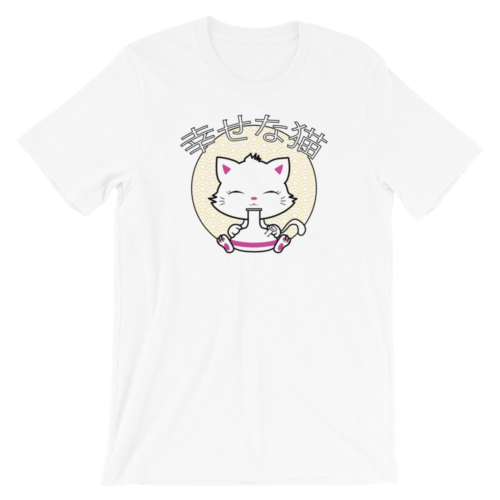 Japanese Kawaii Happy Cat With Bong Cannabis T-Shirt - Magic Leaf Tees