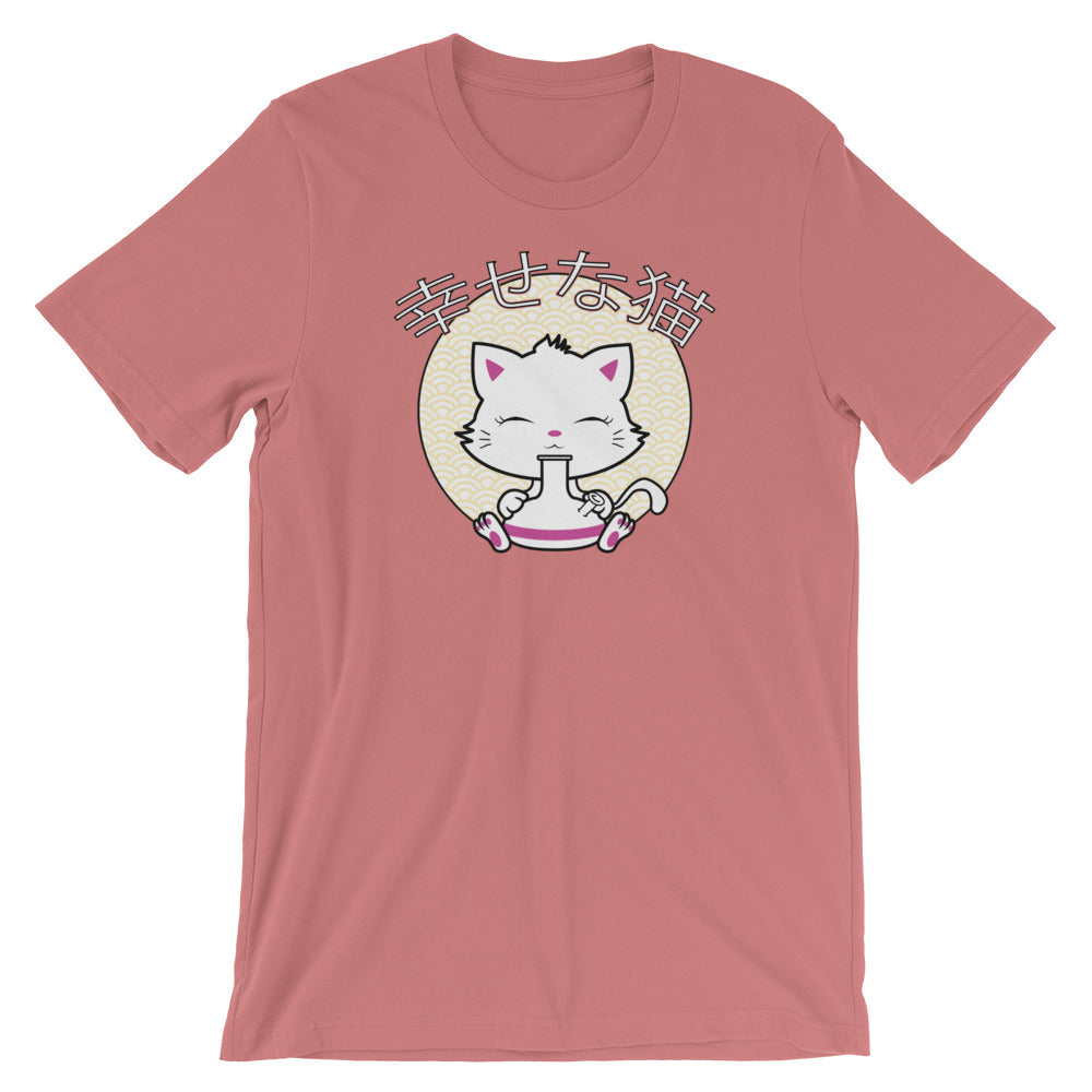 Japanese Kawaii Happy Cat With Bong Cannabis T-Shirt - Magic Leaf Tees