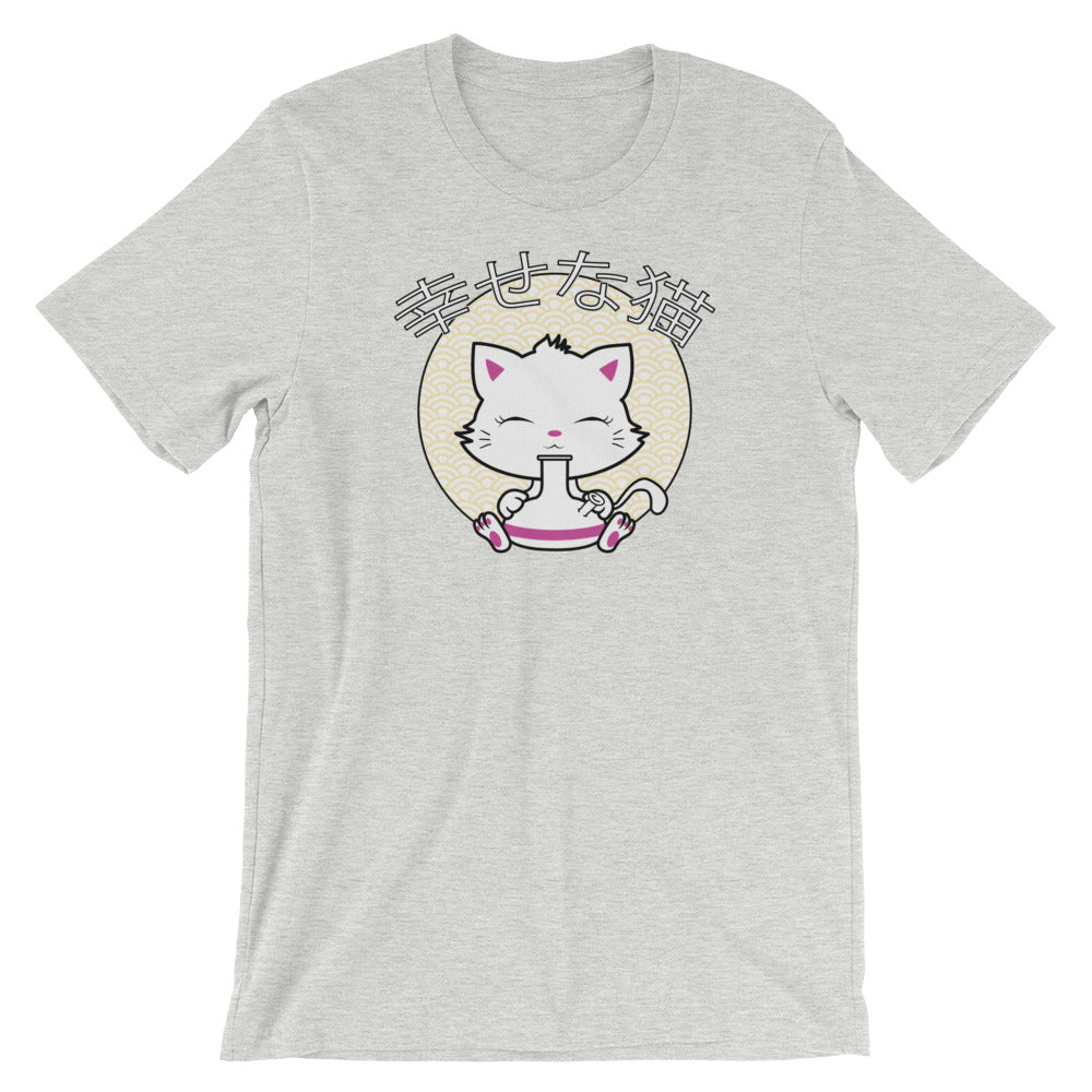 Japanese Kawaii Happy Cat With Bong Cannabis T-Shirt - Magic Leaf Tees