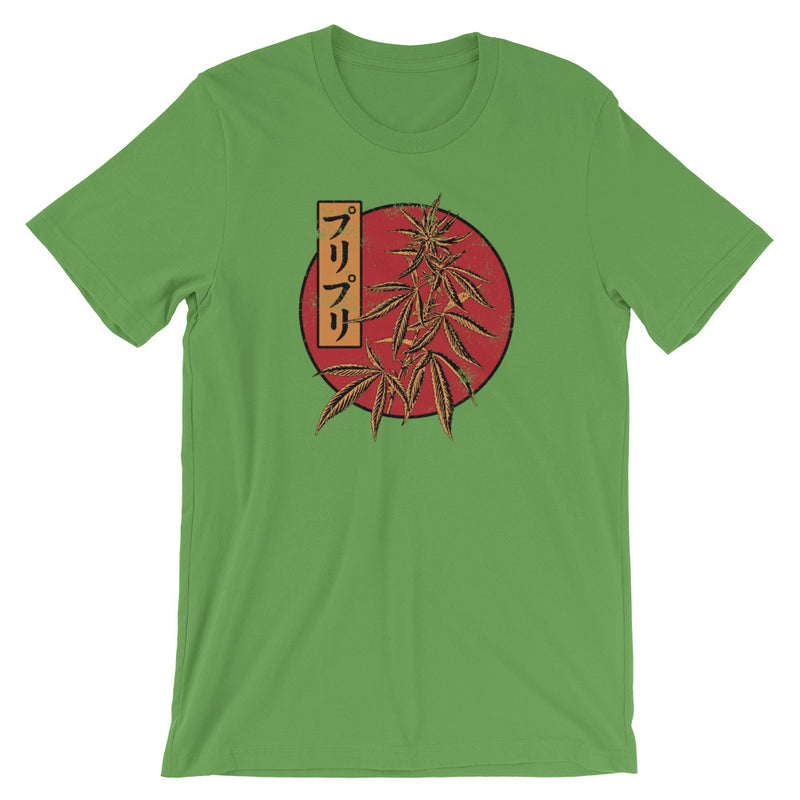 Japanese Buri Buri Stoned Marijuana T-Shirt - Magic Leaf Tees